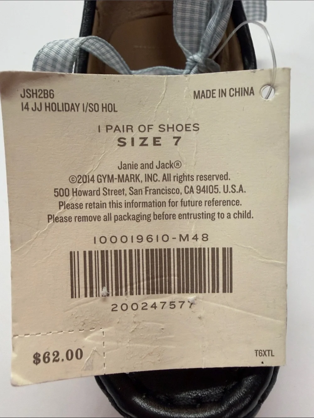 Janie and Jack Black Loafer Slip-on  Leather Insole Toddler Boys Shoe Size 7 NWT